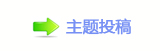 孲楟兿隙疘㌀搀坛